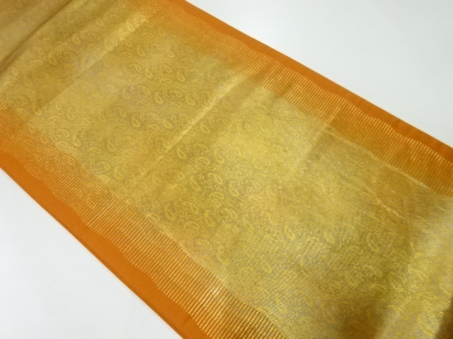 JAPANESE FUKURO OBI / WOVEN ARABESQUE